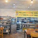 이호유통