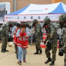 한국전력강서양천지사 이미지