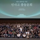 신화메디 베리타스알파