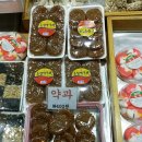 신원시장 이미지