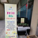 자연과 사람들 이미지