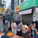 지도전통시장 이미지