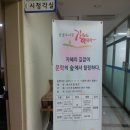 작전도서관 이미지