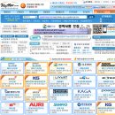 글로벌종합건설 이미지