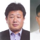 ㈜진흥중공업 이미지