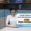 트러스트에셋 - 해운대구 센텀북대로 60 | 트러스트에셋