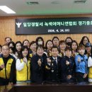 상남인력 이미지