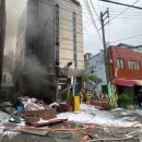 동구목욕탕 이미지