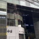 JS가든(압구정점) 이미지
