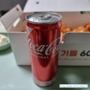 60계치킨 용인고림점 장스치킨 솔직 후기 (맛/가격)