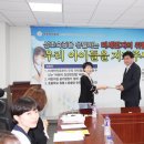 제정한의원 이미지