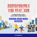 중산문화센터 이미지