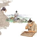 성종농장 이미지