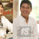 뮤지컬 ’빨래’ 이미지