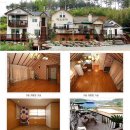 백로산장 이미지