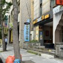 동양카써비스 이미지