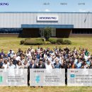 효성중공업(주) 이미지