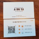 강정동-14 이미지