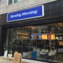 강남대로8길 54 (1) 이미지