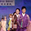 고우리한복 이미지