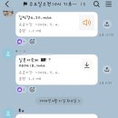 카나우일본어학원