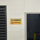 사림동201 이미지