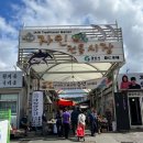 자인공설시장(서부리) 이미지