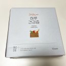 산골건강원