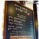 친절떡볶기