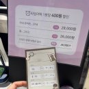 143 | 내가 낙원에서 벗어나는 방법 "도망친 곳에 낙원은 없다" 탈출 후기 #143