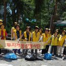 대한노인회의정부지회 | 대한노인회 경기 의정부시지회, 무지개동산봉사단 &#34;무더위에도 깨끗한 거리 만들기 위해 봉사&#34;