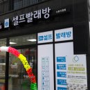 수원시청 이미지