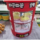 우리 가족 놀이 체육 이미지