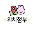 용당구클럽 이미지