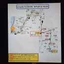 원주굽이길 10코스 천년사지길 Daum카페