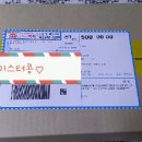 미스터콩 이미지