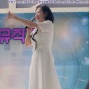 24.06.11 직캠 (Fancam) 청주 CJB 쇼!뮤직파워 권미희 (Kwon Mi hee)-멘트 (ment) 이미지