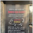 목포용해신협 이미지