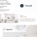 주식회사남현건설