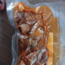 한양유통 | 맛있는 양념족발 밀키트 한양불족발 후기