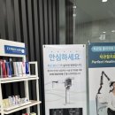 연세통합치과의원 네이버블로그