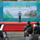 중앙농협 통합지원청사 이미지