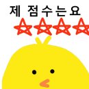 스시상현