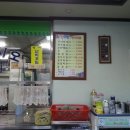 송추부일식당 이미지