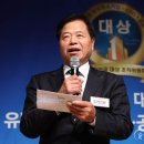 ㈜아리랑 이미지