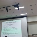 국립부산과학관 캠프관 B동 이미지