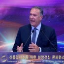 자유-희망 이미지