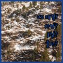 마운틴모텔 | 산청 블루마운틴과 진주 골든튤립 남강, 자연과 도심의 매력 속 당신의 선택은