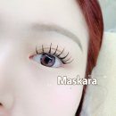 아이요(EYE YO) | 잠실 속눈썹 펌·연장 유목민 정착지! '아이러브유'에서 인생 눈매 찾기