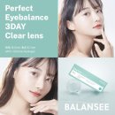 밸런스 안경 이미지